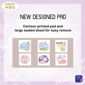 Anti Runny <b>Nose</b> Sticker, Natural Ingredient, 100 % Natural Happynoz Onion Sticker Original Formula Wholesale Package 6 Pcs/box - Product Image 3