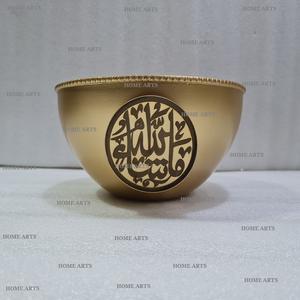 Bol de service à chocolat de forme ronde dernier modèle Bol à chocolat en laiton massif plaqué or de taille personnalisée - Product Image 2