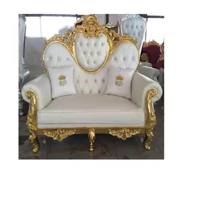 sofa love seat sets for wedding