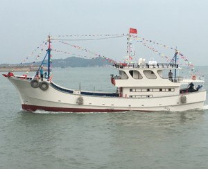 <span class=keywords><strong>Bateau</strong></span> de Pêche, Chalutier, Palangrier, Collecteur de Poissons - Product Image 1