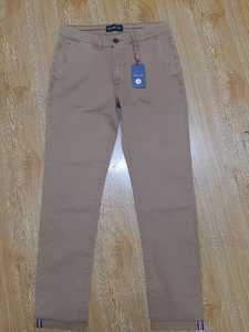 Pantalons de golf décontractés pour hommes, coupe droite, en tissu stretch teint en pièce, de qualité supérieure, vente en gros - Product Image 2