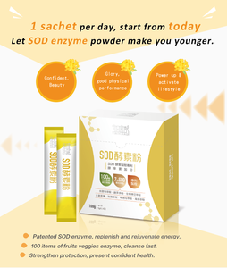 Mẫu chất béo Burner giảm cân Enzyme sức khỏe bổ sung SOD Enzyme bột - Product Image 6