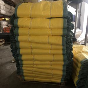 Bolsa tejida estampada de PP - Product Image 1