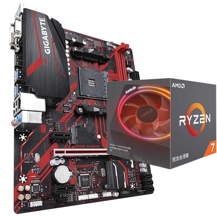 マザーボード GIGABYTE B450 AMD Ryzen 7 2700X sddefault.jpg
