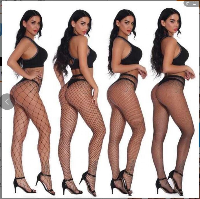 LY-KY2020 горячая Распродажа модные сексуальные дизайнерские женские сетчатые чулки с высокой талией черные сетчатые чулки