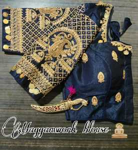 Chemisier prêt à l'emploi en tissu de soie Fentam lourd à la mode avec Codding et Aari Work et Coin Golden Thrad Work Colaction - Product Image 2