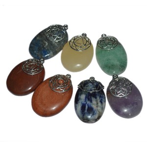 Buy Best Quality of Engraved 7 <b>Chakra</b> Oval Pendants <b>Set</b> : Engraved 7 <b>Chakra</b> Oval Pendants <b>Set</b> for Sale - Product Image 1
