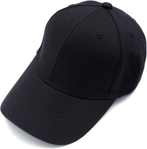 Gorra de béisbol de verano al aire libre para hombre para deportes, ocio, gorra de protección solar para correr - Product Image 1