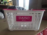 Panier de courses en plastique DAISO de 22 L avec 2 poignées