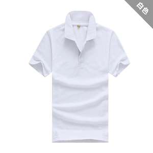 Camiseta Polo de Manga Corta para Hombre, 100% Algodón Canvas, Secado Rápido, Transpirable, Estilo Deportivo, Cintura Elástica Alta, Corte Recto - Product Image 3