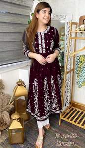 Kurtis Dames Coton Reyon Femmes Anarkali Dernier Design De Mode Prêt À Porter Bas Prix avec Dupatta Jackate Robe Indienne En Gros ApparelGarment - Product Image 4