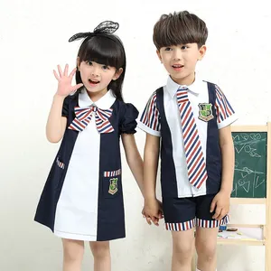 도매 가격 학교 유니폼 소년 소녀 사용자 정의 디자인
