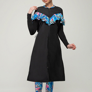 Maillot de bain style islamique, ensemble complet de 5 pièces, mode Abaya, tunique, Hijab, robes turques modestes, - Product Image 1