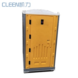 Toilettes portables de luxe en polyéthylène de haute qualité, toilettes mobiles, toilettes portables d'occasion à vendre - Product Image 6