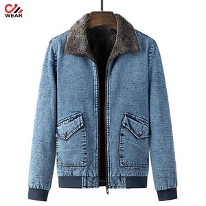 Chaquetas vaqueras de entrenamiento informal para hombre, primavera y otoño - Product Image 3