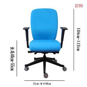 Furniture Cushion Computer Ergonomic Executive <b>Swivel</b> Office Mesh Chair with Tilt Mechanism and Height Adjustable Armrest - Product Image 2