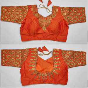 Tenue de soirée de créateur à manches longues ou à manches attachées à l'intérieur de la bordure en dentelle brodée et travail de la pierre grande taille et toutes les couleurs Surat Ethnic - Product Image 2