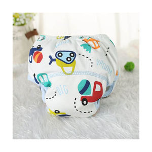 Couche-culotte en coton biologique, couche-culotte en vrac pour bébés, Anti-fuite - Product Image 1