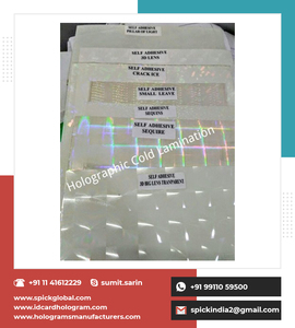 Venta al por mayor directa laminación en frío Bopp Arco Iris holográfica película de laminación con adhesivo - Product Image 2
