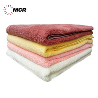 Paño de microfibra sin bordes MCR Economy Air Shower, 350GSM, felpa coreana, coral, para pulido de coches, limpieza ultrasónica y lavado de vehículos
