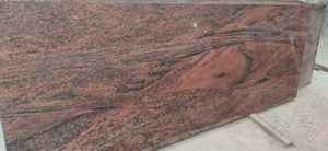 แผ่นหินแกรนิตหลากสีสีแดงอินเดียที่ทันสมัยมีเคาน์เตอร์บันไดภายในภายนอกอาคารอนุสาวรีย์ - Product Image 2