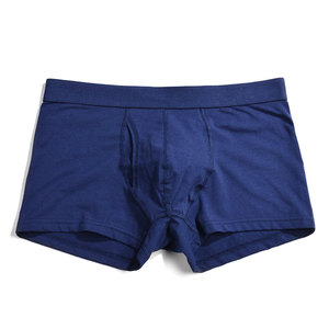 Calzoncillos sin costuras para hombre, Bóxer transpirable y sostenible, nuevo estilo, gran oferta - Product Image 2