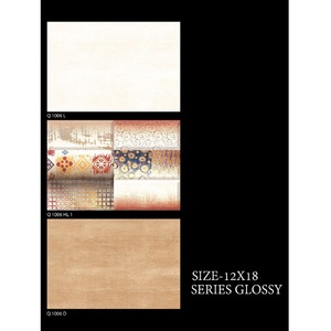 Azulejos decorativos de pared de cerámica digital 30x45cm - Product Image 1