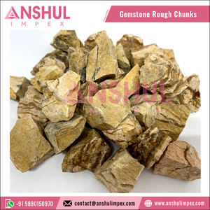 Tiras de piedra rugosa de ágata Beige, imagen de jaspe, piedras rugosas, piedras preciosas rugosas, trozos rugosos, venta al por mayor - Product Image 4