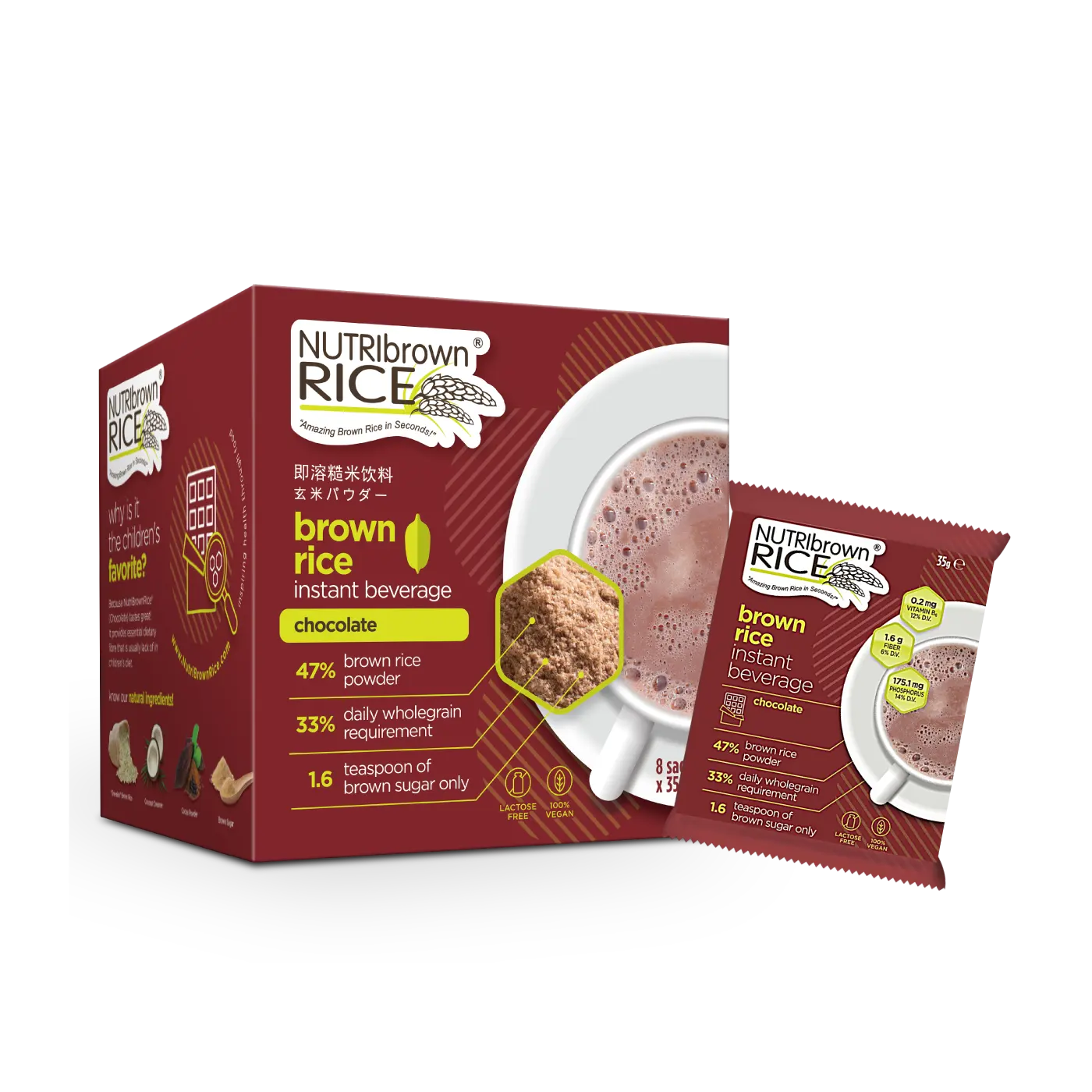 100% Vollkorn NutriBrown Rice Brown Rice Schokolade Instant-Getränk Geeignet für Kinder Gesundes Getränk