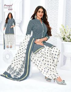 Conjunto de Salwar Kameez con Estampado Digital y Dupatta, Traje de Algodón Puro Listo para Usar, Conjunto de Vestido Patiyala para Mujer, Exportación Real - Product Image 2