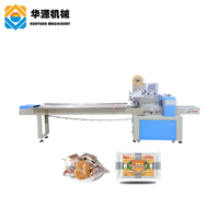 HUAYUAN KD260U — automatique, Machine à emballer des biscuits, du pain, du Dessert, des gâteaux et des desserts, multifonction, haute qualité