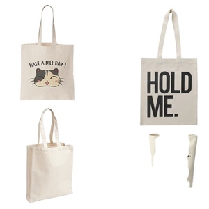 Sac de courses élégant et écologique réutilisable en toile de coton imprimée au sérigraphie motif camouflage, taille moyenne, avec poignées en corde - Product Image 1