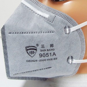Lavado a medida Anti Polvo Niños y adultos Esponja Polvo para la cara Filtro de contaminación del aire La boca y el algodón prot - Product Image 3