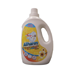Détergent concentré Alharm 5 litres, soin des couleurs, parfum frais de lavande - Product Image 2