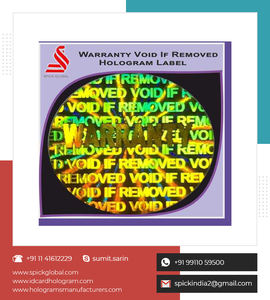 เทปกาวโพลีเอสเตอร์ PET แบบโฮโลแกรมทำจากโพลีเอสเตอร์ด้านเดียวกันน้ำใช้น้ำปิดกล่องด้วยแรงดัน - Product Image 6