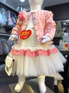 Mới Thiết Kế Lạ Mắt Dài Koti Với Net Đảng Frock Mới Xuất Khẩu Chất Lượng Mùa Đông Fancy Dress - Product Image 6