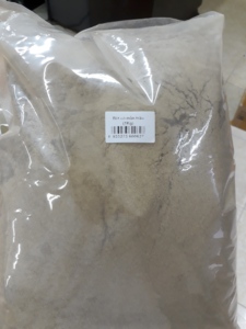 Polvo de Eleusine Indica de Alta Calidad, 100% Natural y de Entrega Rápida - Product Image 2