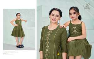 Reyon ชุดเดรสลูกสาว,ชุดเดรสปักลายสไตล์อินเดียสำหรับคุณแม่ผ้าลูกไม้ Gotapatti เสื้อผ้าครอบครัวใส่ได้ในฤดูร้อน - Product Image 6