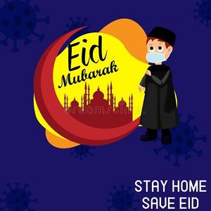 EID AL FITR-Parrilla de madera dura para fruta, carbón, barbacoa, karaokes, karaokes, tajijand, ASIA CENTRAL, 2021 - Product Image 1