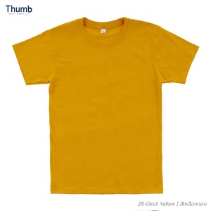 Camiseta personalizada de 2022 algodón para hombre, ropa 100% de amarillo, multicolor, estampado de manga corta, hecho en Tailandia, el mejor precio - Product Image 2