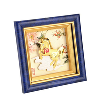 수제 공예품 3D 중국 황도대 그림 24k 금박 액자 전통 예술 벽 장식 그림 홈 데코 선물