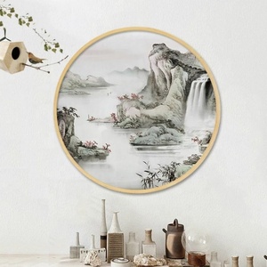 Unique Style Handmade Picture <b>Frame</b> - Product Image 1