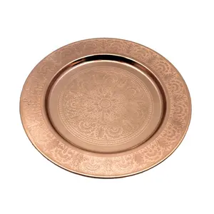 Wholesale Bulk High Quality Copper Plated Large Metal Charger Plates Luxury Design For Serving