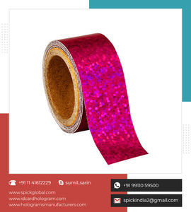 Factory Direct Sale Colorful Gold Silver Copper Hologram <b>Tape</b> Holographic Decorative <b>Tape</b> - Product Image 2