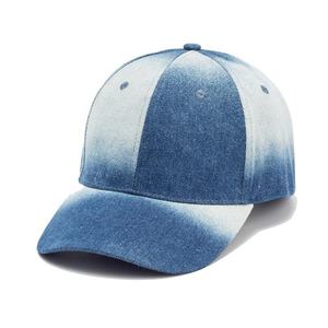 Gorra de béisbol de deportes al aire libre de moda lavada elegante suave - Product Image 2