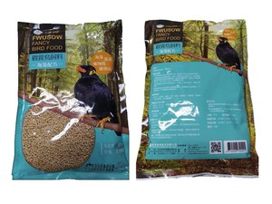 Thức Ăn Cho Chim F031 - Product Image 3