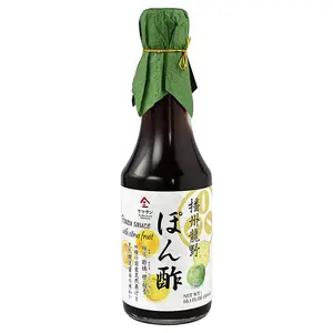 庞氏酱 (柚子混合) 日本手工柑橘混合酱油 (无化学调味料Non-GMO) 300毫升 (10.14盎司)