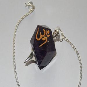 Vente en gros de pendules pentagrammes en quartz rose et aventurine verte de meilleure qualité pendules de guérison pour radiesthésie en cristal et pierres précieuses - Product Image 6