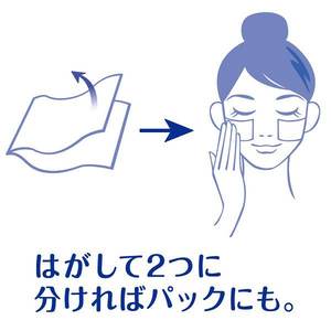 Unicharm ฟองน้ำ Silkot Leapy เหมาะสำหรับแพ็คเนื่องจากแผ่นงานที่ถูกส่งออกไปยังผิวโดยไม่ต้องทิ้ง - Product Image 3