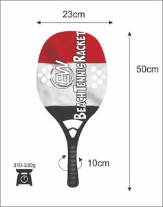 ไม้เทนนิสชายหาดแบบกำหนดเอง คาร์บอนไฟเบอร์/ไม้พายคาร์บอน พร้อมโลโก้และสีที่คุณต้องการ น้ำหนัก 310-330 กรัม ความยาว 50 ซม. - Product Image 2